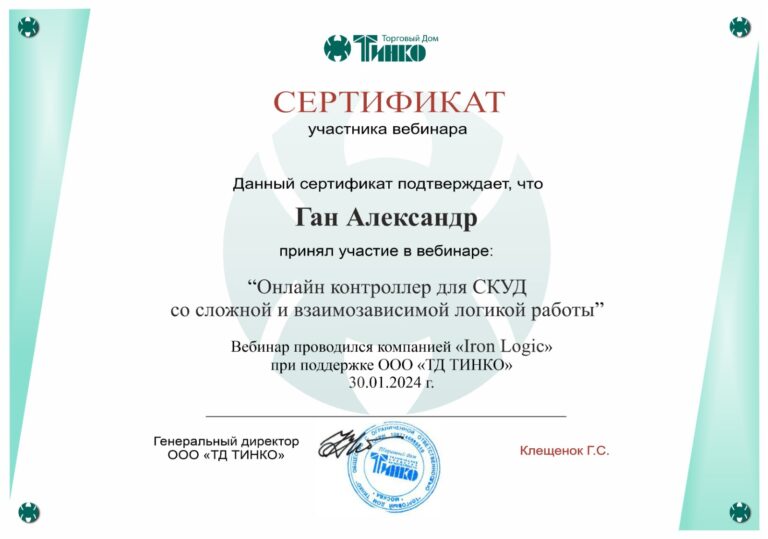 WhatsApp Image 2025-10-24 at 10.51.08